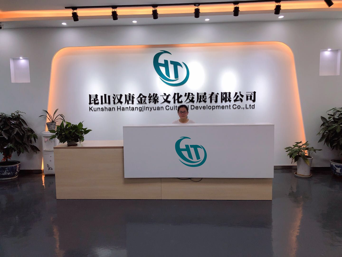 Kunshan Krell Cultural Development Co., Ltd. Tote Bag