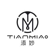 Guangzhou Xiangmeiqing Clothing Co., Ltd. logo