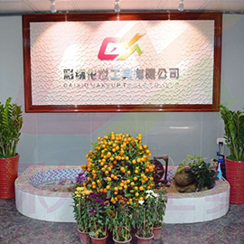 Dongguan Caixiu Makeup Tools Co., Ltd. Tattoo Machine