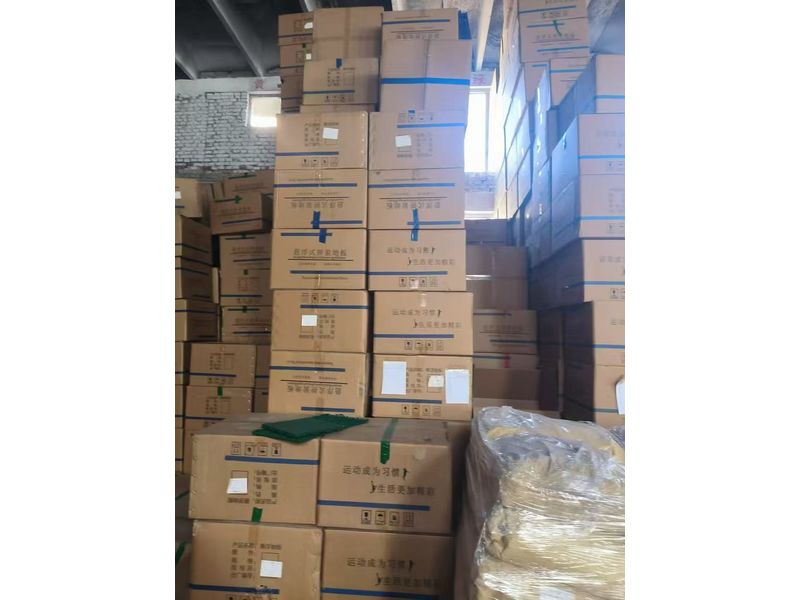 Shijiazhuang Zansheng New Energy Technology Co., Ltd artificial turf