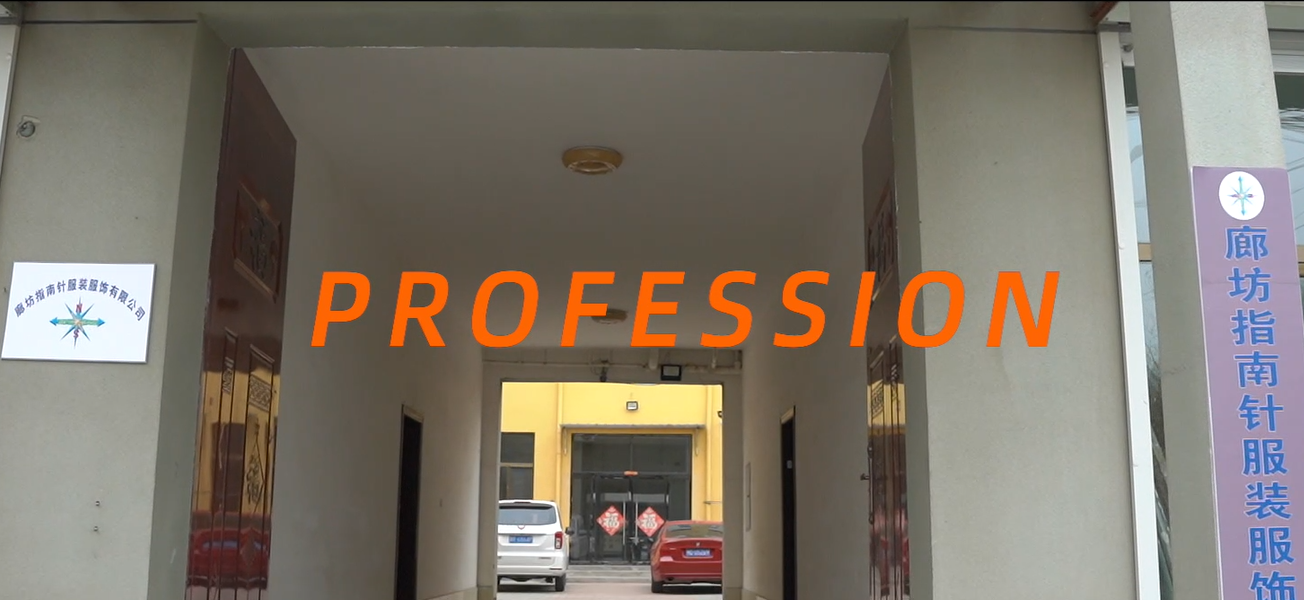 Beijing Newsoon Garments Co., Ltd. Baby Rompers