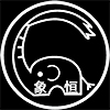 X&H Hardware Tools Co., Ltd. logo