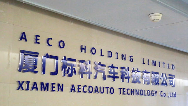 Xiamen Aecoauto Technology Co., Ltd. New Passenger Vehicles