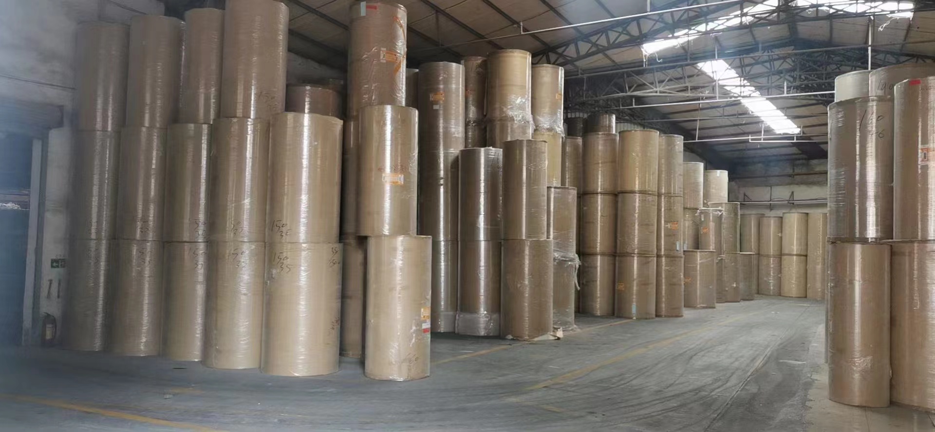 Guangzhou Jinhui Paper Products Manufacturing Co., Ltd. Printing protection paper