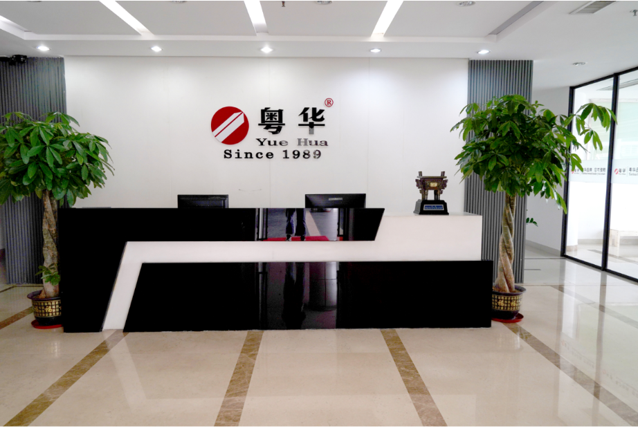 Guangzhou Yuehua Hardware Products Co., Ltd. Key Blank