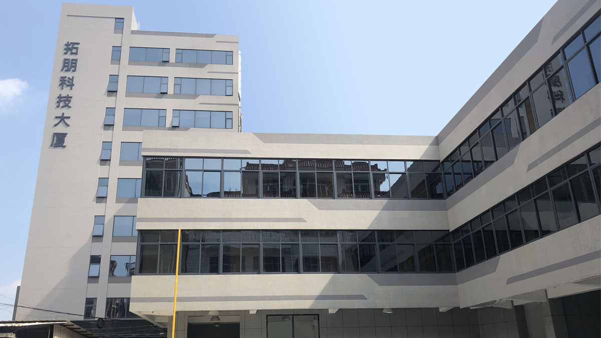 Fujian Quanzhou Quanshun Communication Technology Co., Ltd. Li-ion Battery Pack