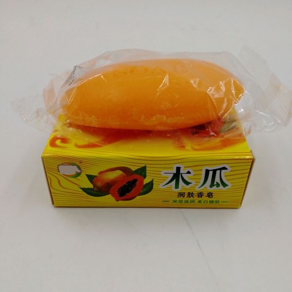 Baby soap based on carrot and papaya natural deep cleaning papaya soap organic philippine papaya soap