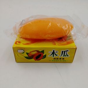 Baby soap based on carrot and papaya natural deep cleaning papaya soap organic philippine papaya soap