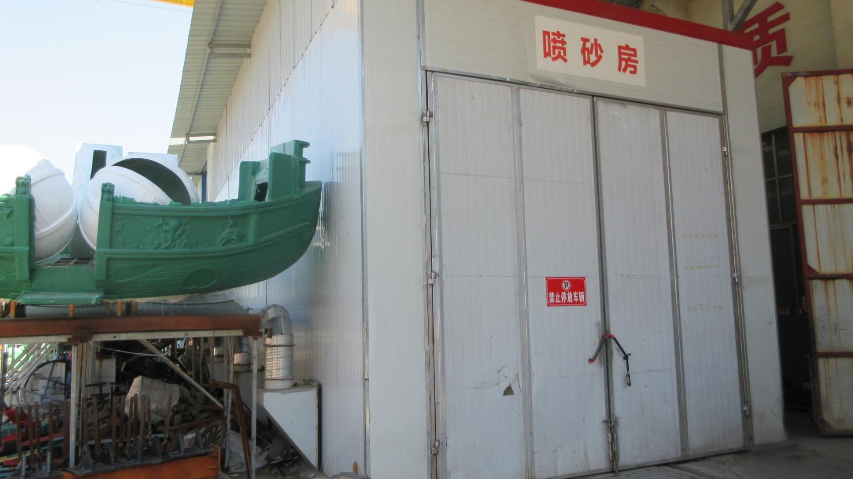 Zhengzhou Cheery Amusement Equipment Co., Ltd. Amusement Rides