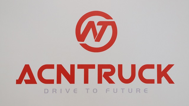 Acntruck Vehicle & Machinery (Shanghai) Co., Ltd. Wheel Loaders