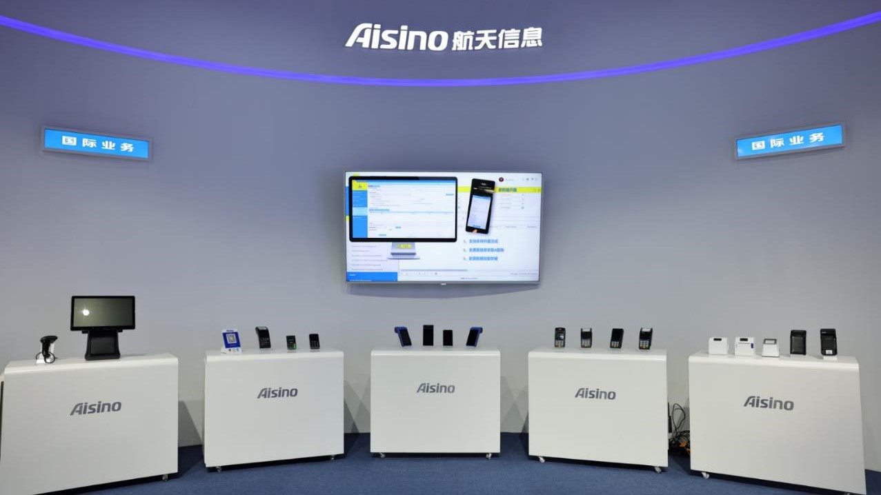 Vanstone Electronic (Beijing) Co., Ltd. factory image 3