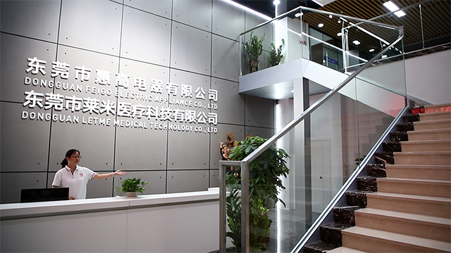 Dongguan Feigo Electrical Appliance Co., Ltd. Electric Heaters
