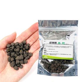 Aquarium Soil for waterweeds water plants aquatic plant aquatic weed float grass