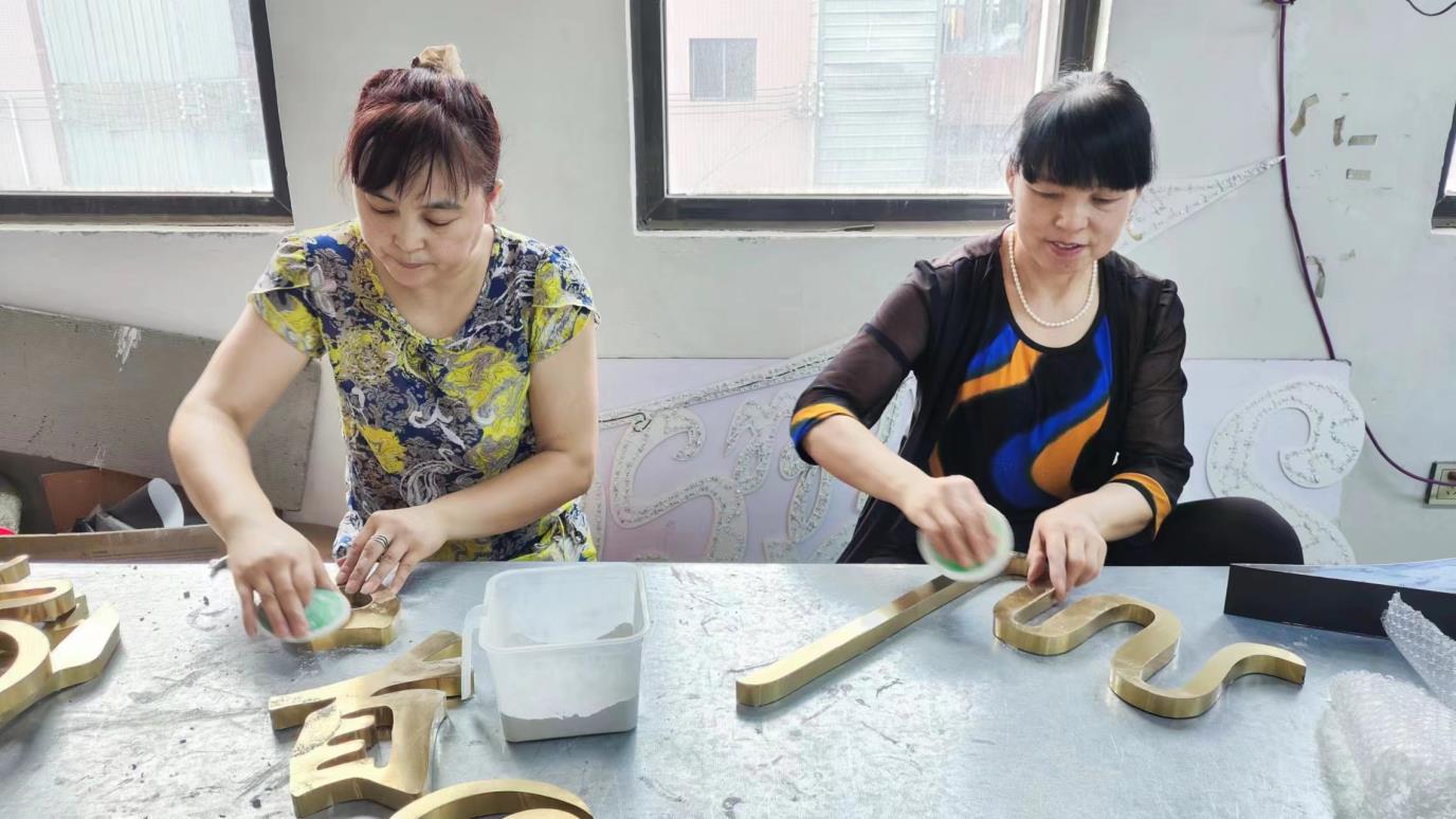 Chengdu Shuangrenyu Sign Making Co. Ltd. Led Light Boxes