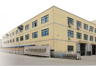 Ningbo Longtu Network Technology Co., Ltd. Network Cabinet