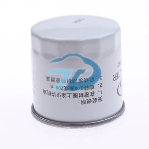 new Oil Filter Press Machine 88984215 Engine Oil Filter Element for  Models