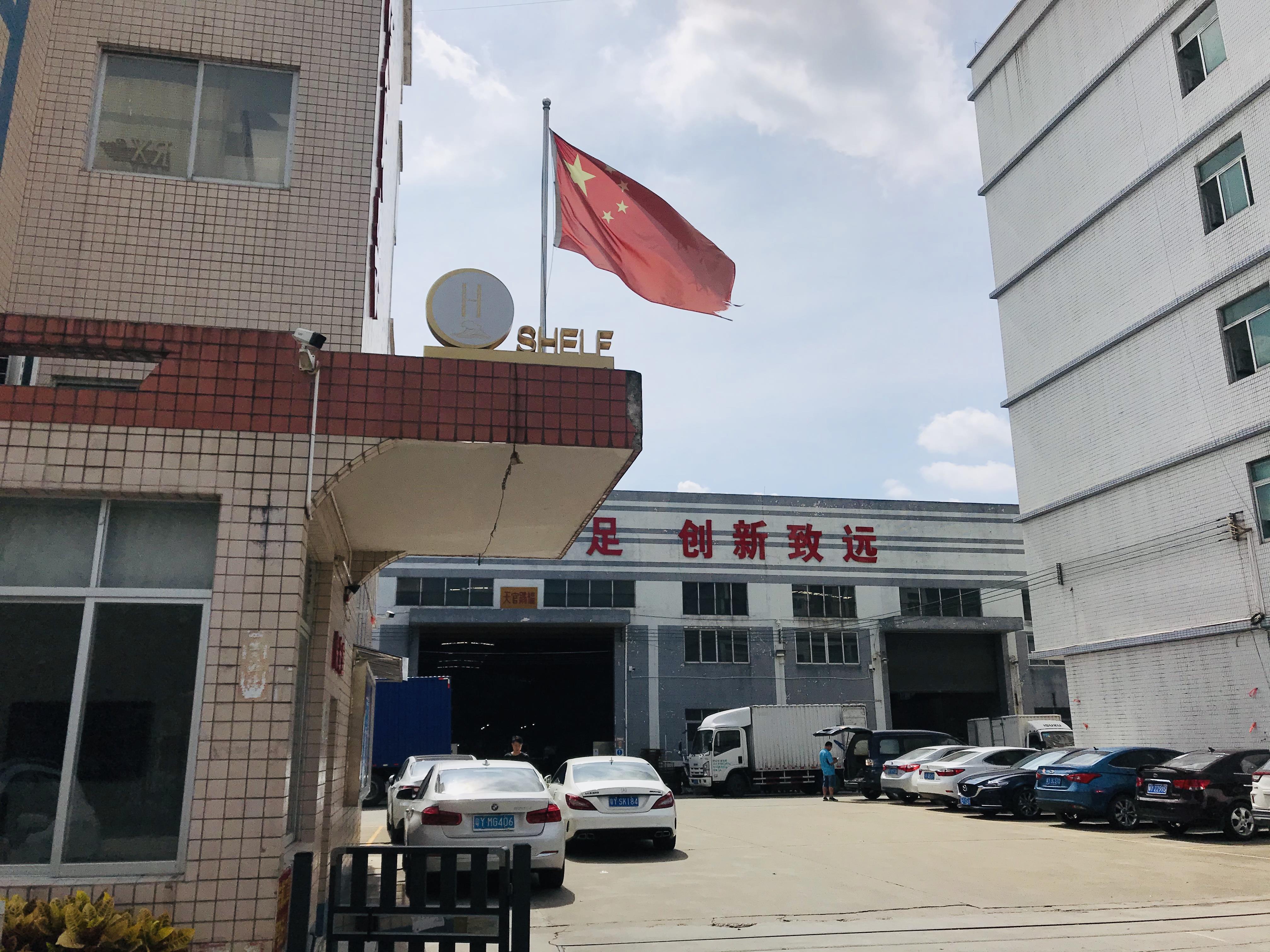 Foshan HC Shelf Co., Ltd. supermarket shelves