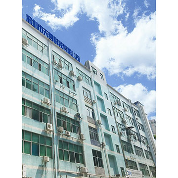 Shenzhen Tianzhirui Technology Co., Ltd. Stamping parts