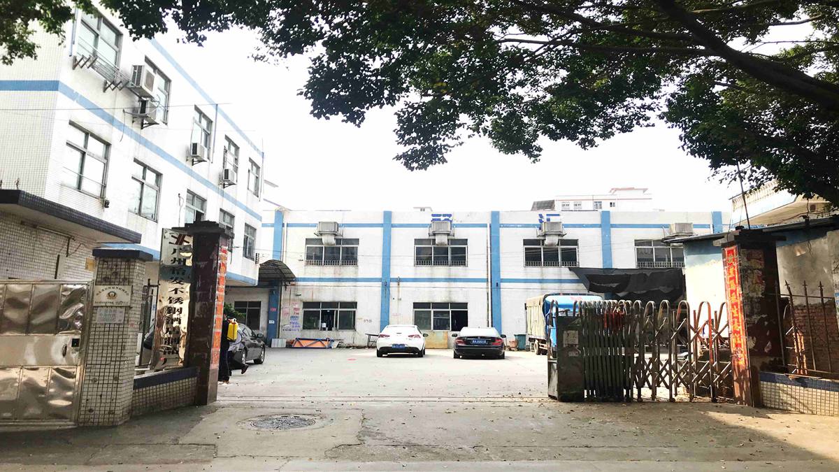 Guangzhou Yifa Hotel Article Co., Ltd. factory image 1
