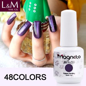 GelArtist Magnetic Cat Eyes Gel Soak Off Nail Polish uv Gel