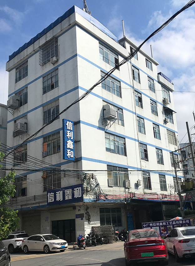 Guangzhou Xinli Xinhe Craftwork Co., Ltd. logo