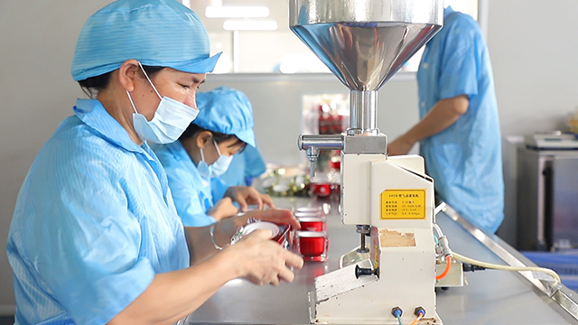 Guangzhou Jiaji Biotechnology Co., Ltd. Gel Polish