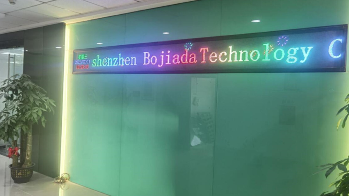 Shenzhen Bojiada Technology Co., Ltd. 5G/4G modem adapter cards