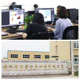 Anhui Mingrui Synthetic Materials Co., Ltd. UV LED Nail Lamp