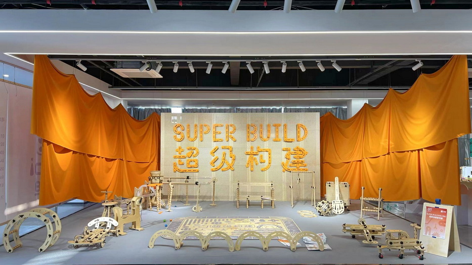 Zhejiang Tongyuan Toys Co., Ltd. wooden wall toys