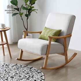 custom made modern rocking glider nursery breastfeeding chair