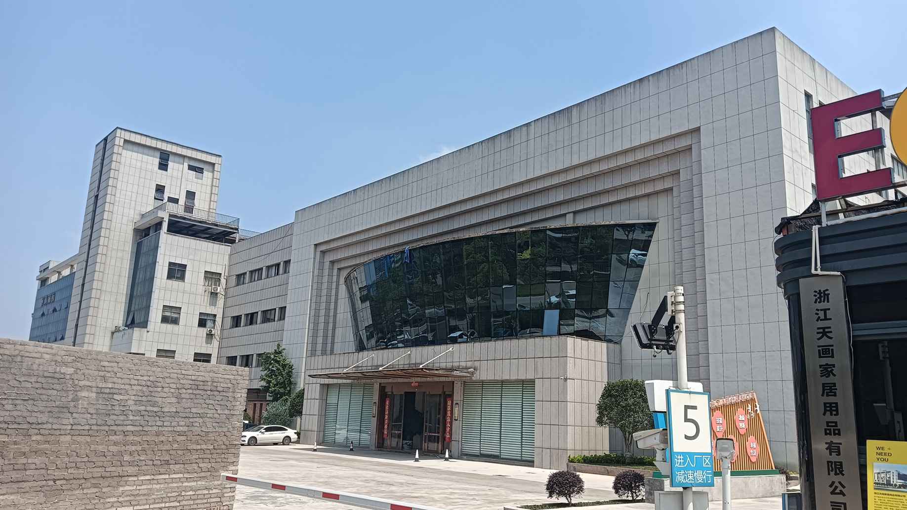 Zhejiang Chiwi Homeware Technology Co., Ltd. Lunch Box