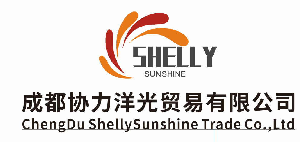 Chengdu Shelly Sunshine Trade Co., Ltd. logo