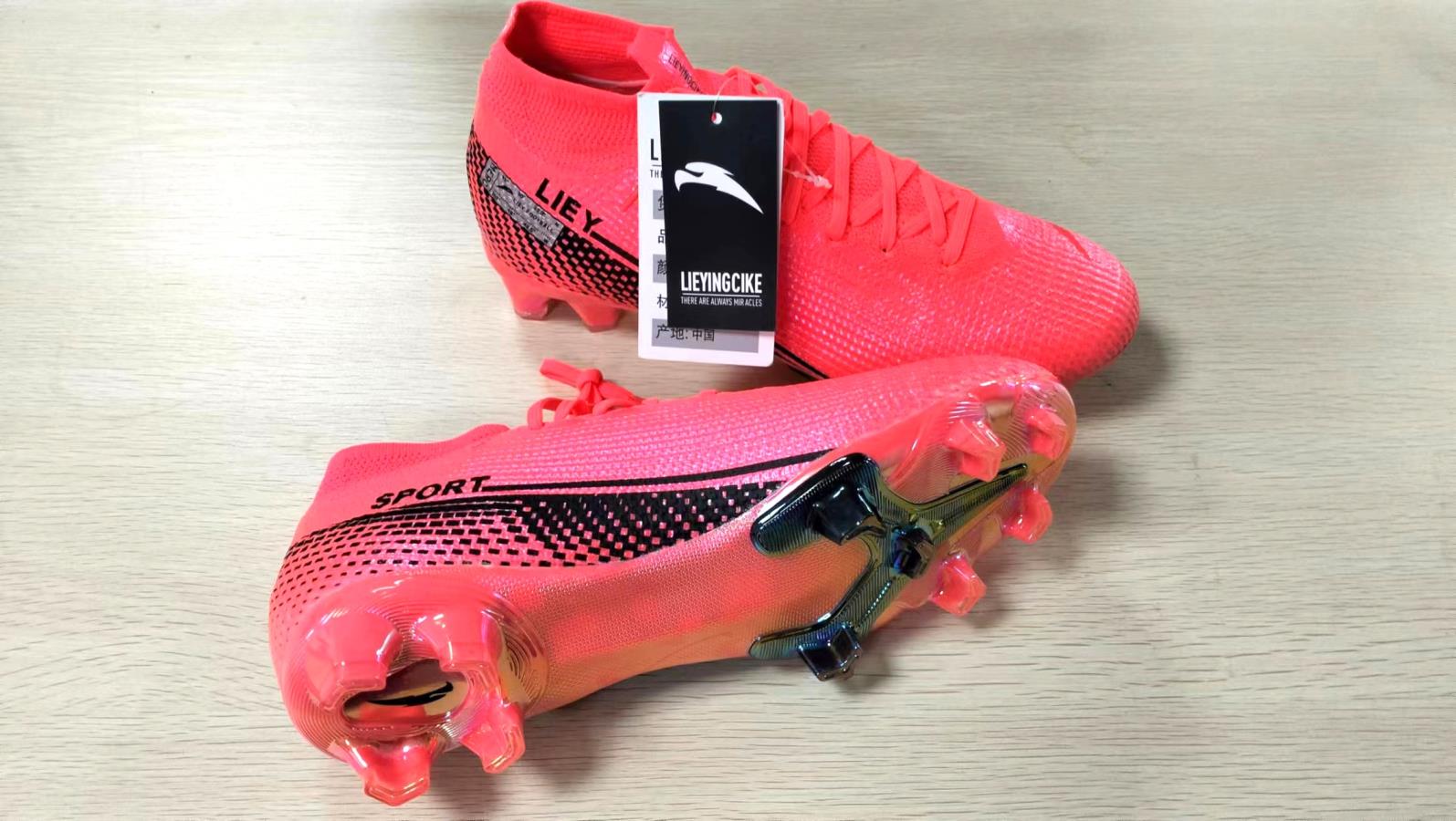 Fujian Huiyuan E-Commerce Co., Ltd. Soccer Shoes