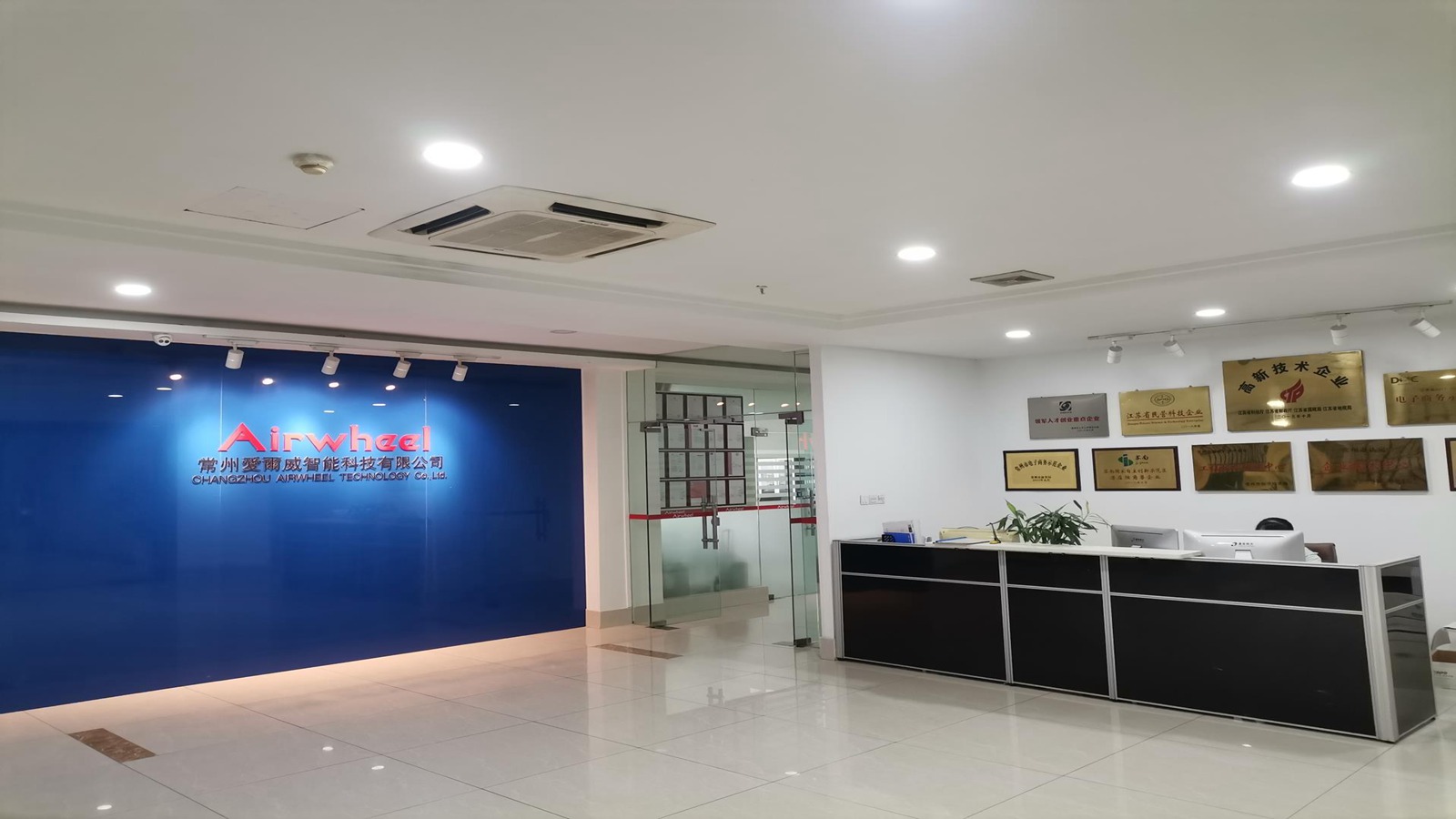 Changzhou Airwheel Technology Co., Ltd. Electric Wheelchairs