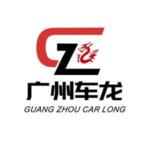 Supplier logo