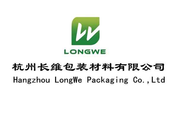 Hangzhou Longwe Packaging Co., Ltd. Nail Polish Bottle