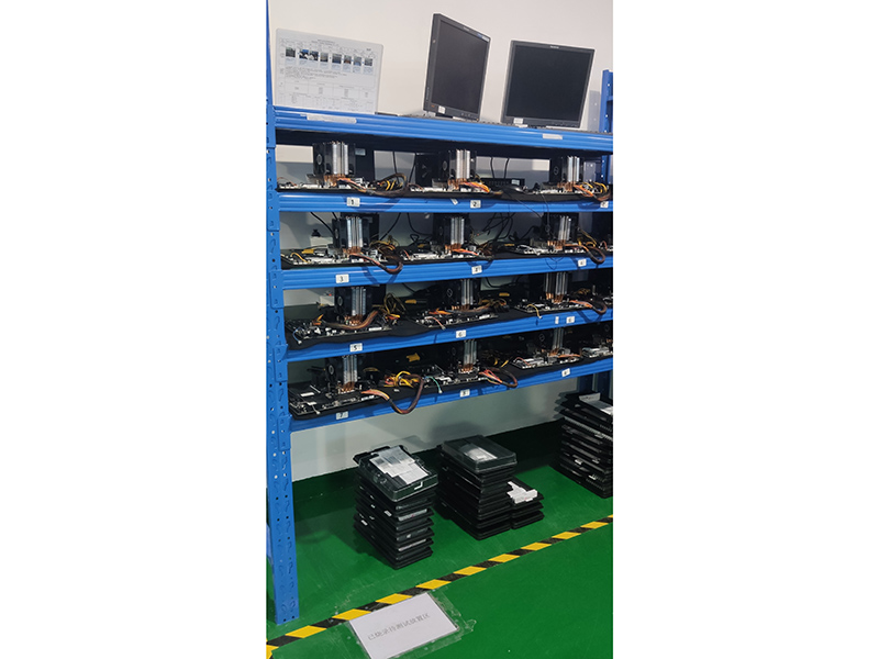 Xin Sheng Co., Limited SSD