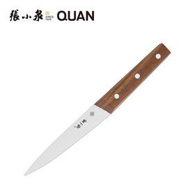 Kitchen Paring Knife 5" Inch Multi-Purpose Universal Fruit Knife