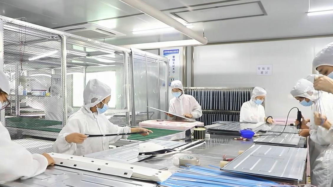 Guangzhou Soyer Electronics Technology Co., Ltd. factory image 6