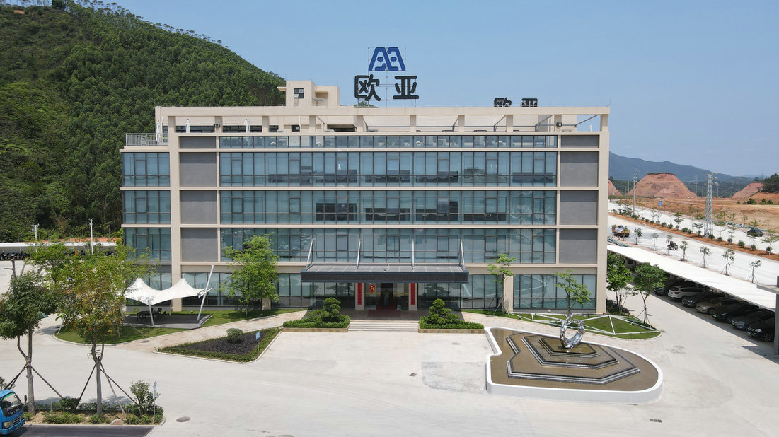 Guangdong AXA Home Co., Ltd. Stainless Steel Cookware