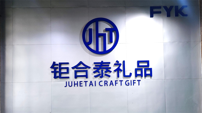 Changde Juhetai Craft Gift Limited Custom Coins