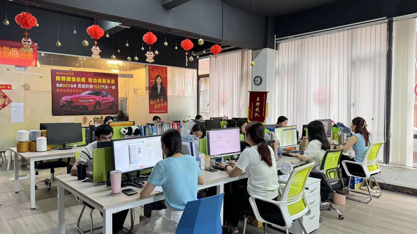 Guangzhou Kang Fa Thread Industry Technology Co., Ltd. Embroidery Machine Thread