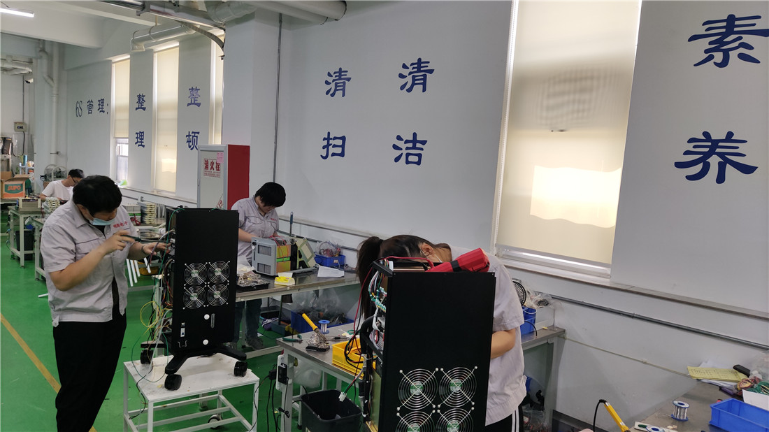 Shandong Genes Laser Technology Co., Ltd. HIFU Machine