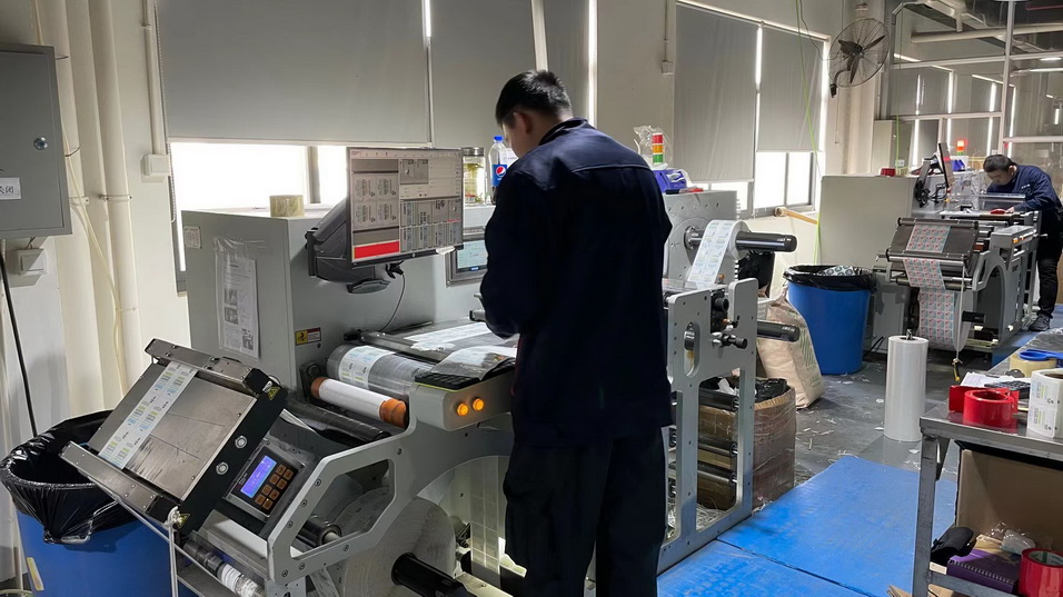 Zhejiang Santian Printing Co., Ltd. Wet Wipes Labels