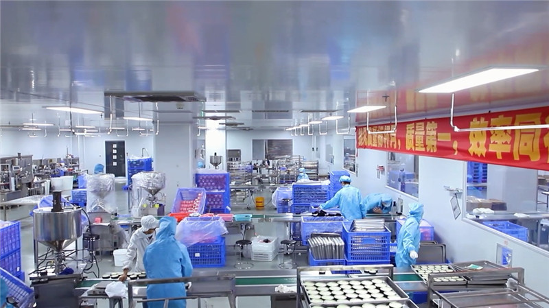 Shenzhen Qianzimei Cosmetics Co., Ltd. Face Serum