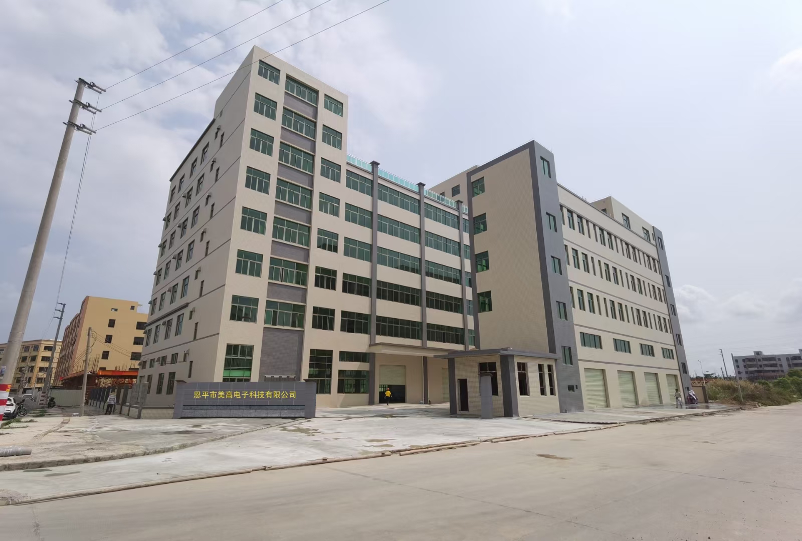Enping Boda Audio Equipment Factory factory image 3