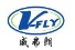 Xiamen U-Fly Bag Co., Ltd. logo