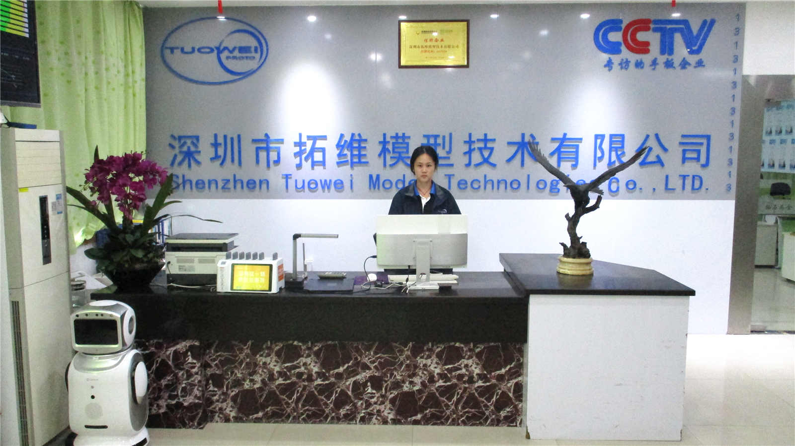 Shenzhen Tuowei Model Technologies Co., Ltd. factory image 3
