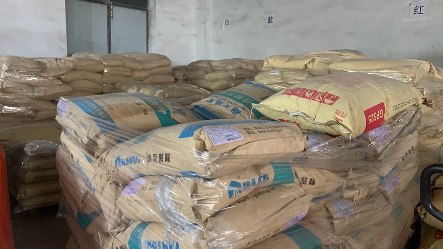 Danyang Xinquan Plastic Products Co., Ltd. factory image 6