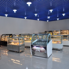 Foshan Haiyao Frozen Equipment Co., Ltd. Ice Cream Display Freezer